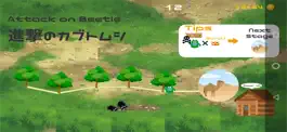 Game screenshot Attack On Beetle mod apk