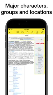 pocket wiki for cyberpunk 2077 iphone images 3