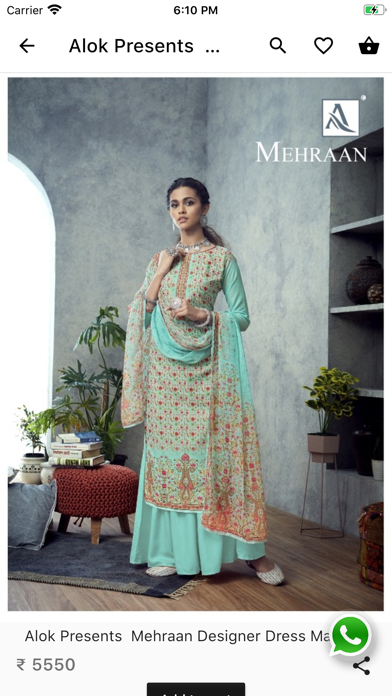 Screenshot #3 pour Wholesale Catalog