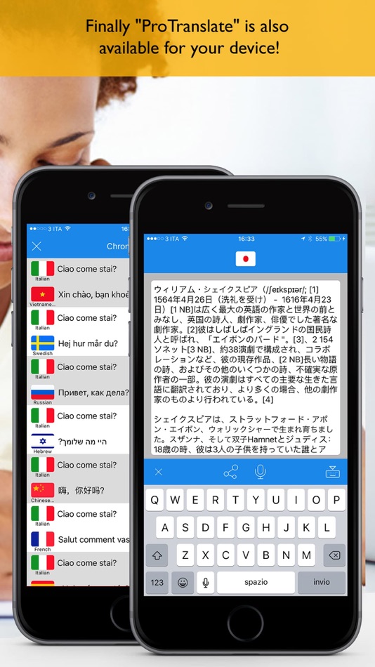 #3. ProTranslate Pro translator (iOS) By: Emanuele Floris