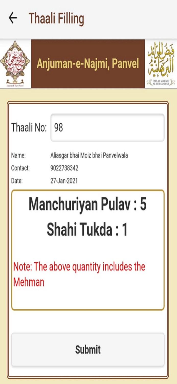 Anjuman-e-Najmi Panvel