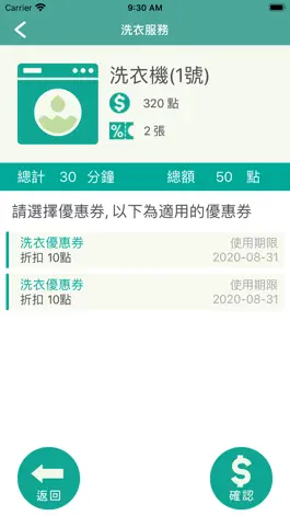 Game screenshot GoG hack