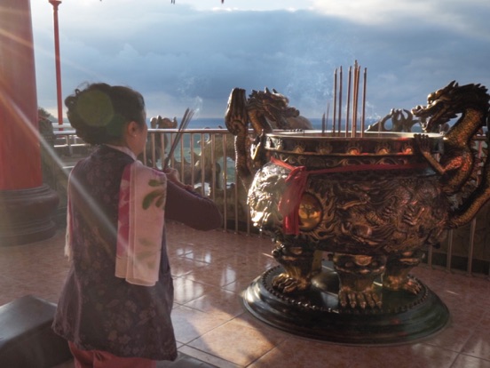 endless.earth iPad screenshot 4 - Travel app