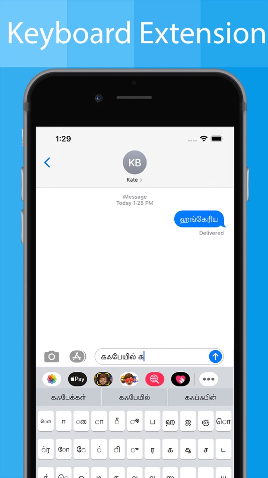 #6. Tamil Keyboard - Type in Tamil (iOS) Podle: Piyush Parsaniya