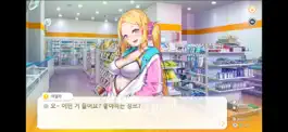 Game screenshot 썸썸 편의점 hack