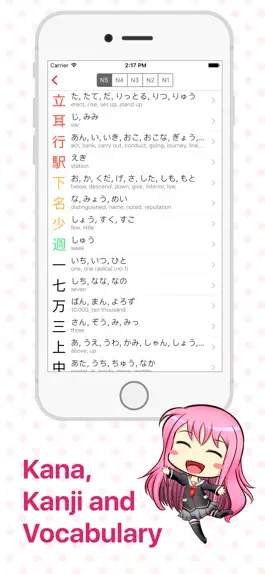 Game screenshot JClass: Learn japanese apk