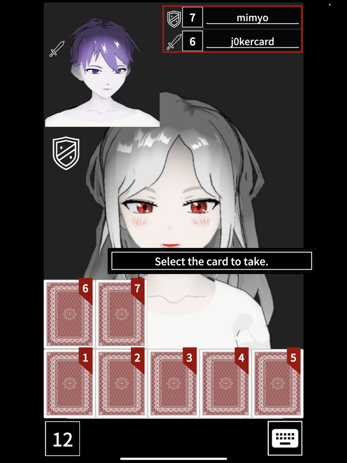 Joker Card-Variant of Old Maid