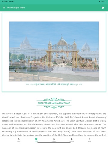 Shri Anandpur Satsangのおすすめ画像1