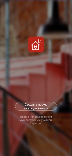 EKFHomeConnect(圖1)-速報App