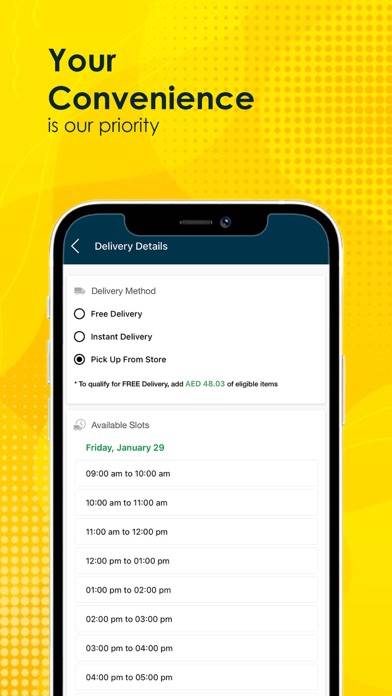 Offerkart Screenshot