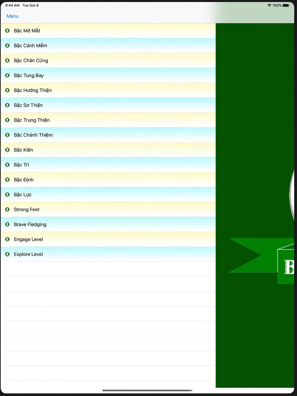 iPad screenshot
