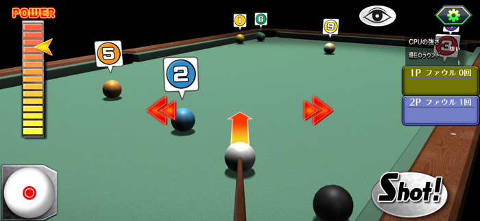 ゲームバラエティー ビリヤード