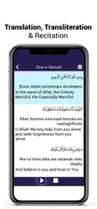 Dua-e-Qunoot screenshot #2 for iPhone