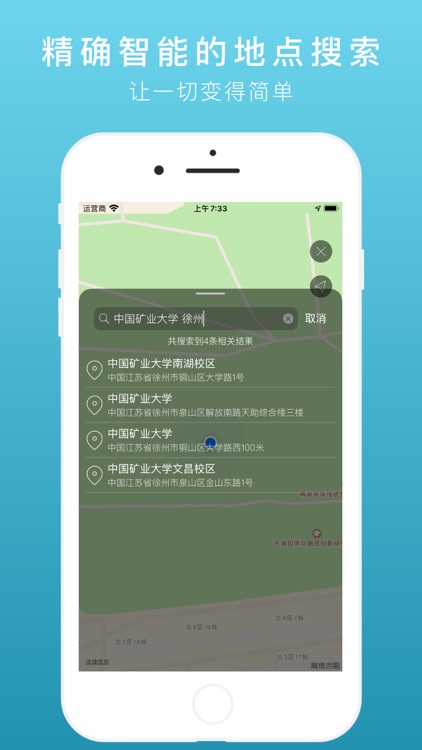 Transparency Weather screenshot-8