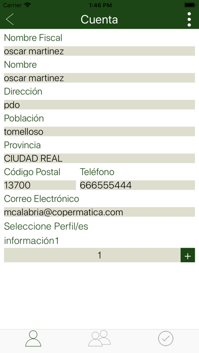 Screenshot #3 pour E.S. Buenavista
