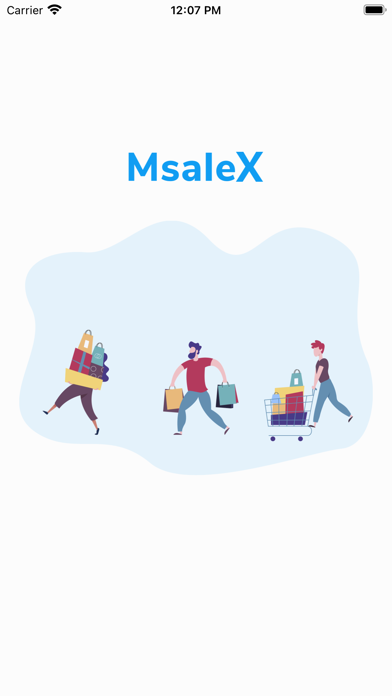 MsaleX Screenshot