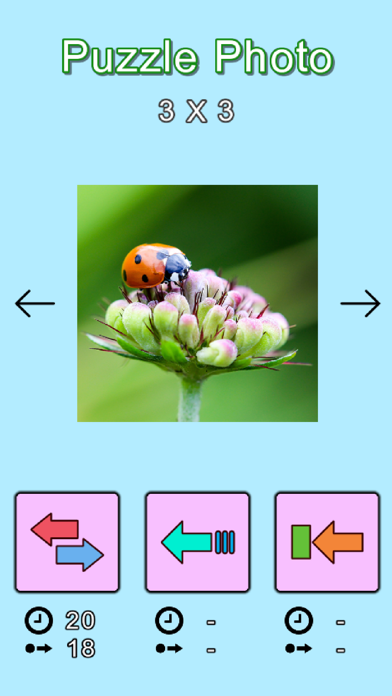 Screenshot #2 pour Puzzle Photo Pro