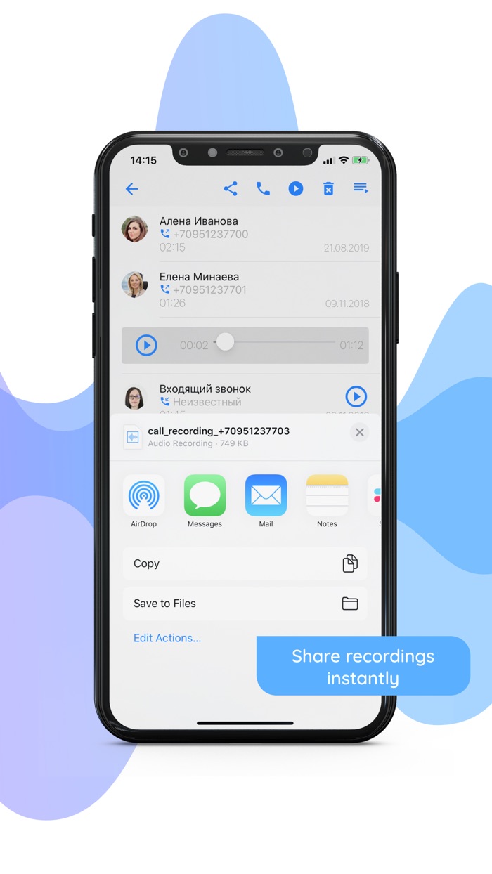 Call Recorder - Recostar