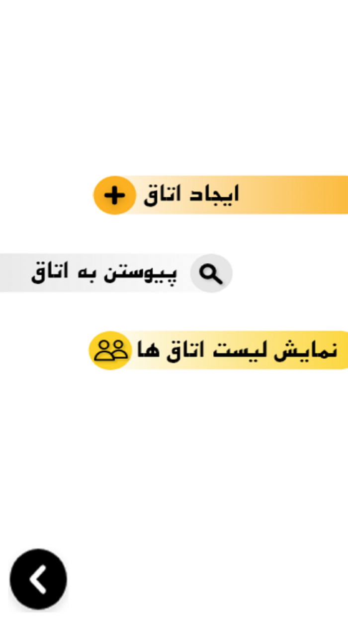 اسم و فامیل