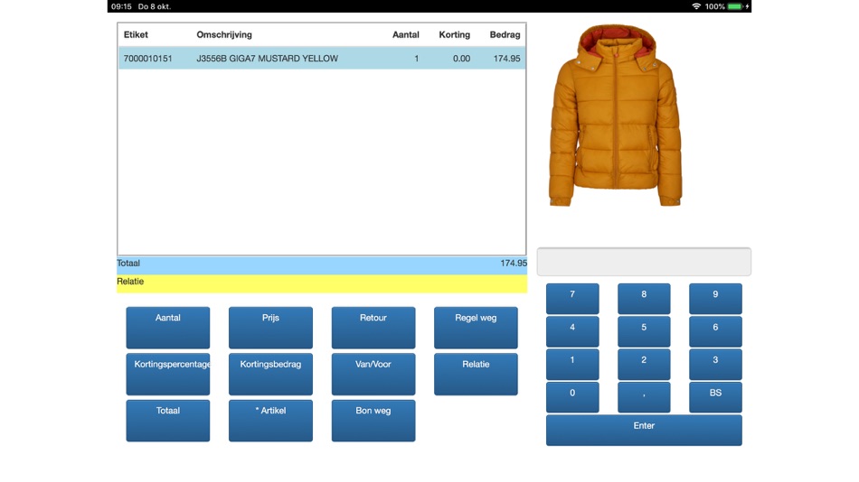 easyPOS Kassa App (iOS) 게시자: easyPOS Software
