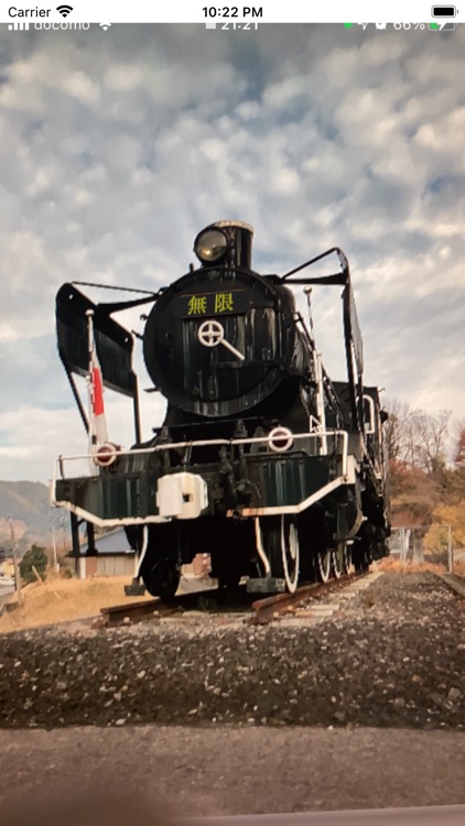 AR無限列車 IN 高千穂トンネルの駅