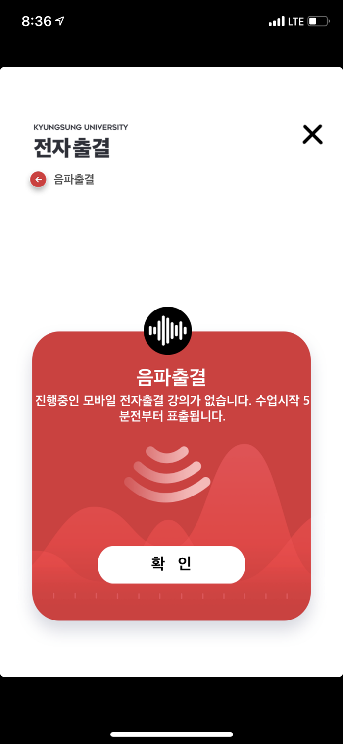 경성스마트캠퍼스