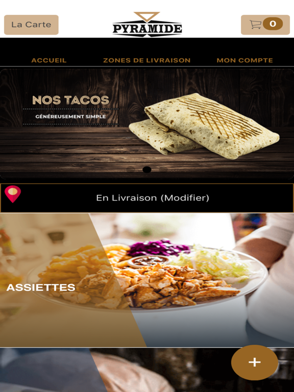 Screenshot #5 pour Pyramide.