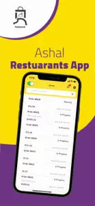 Ashal Restaurants | اسهل مطاعم screenshot #1 for iPhone