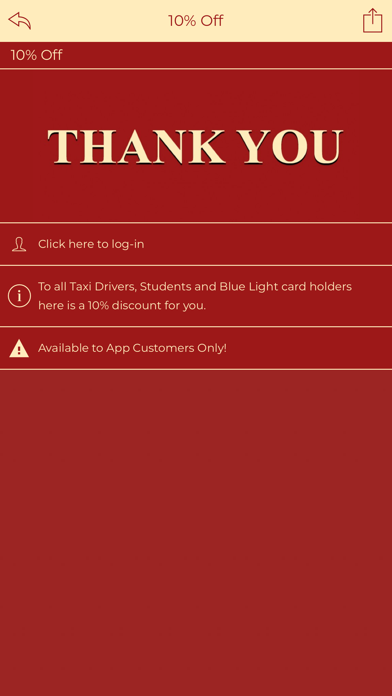 Coffee Cup Screenshot