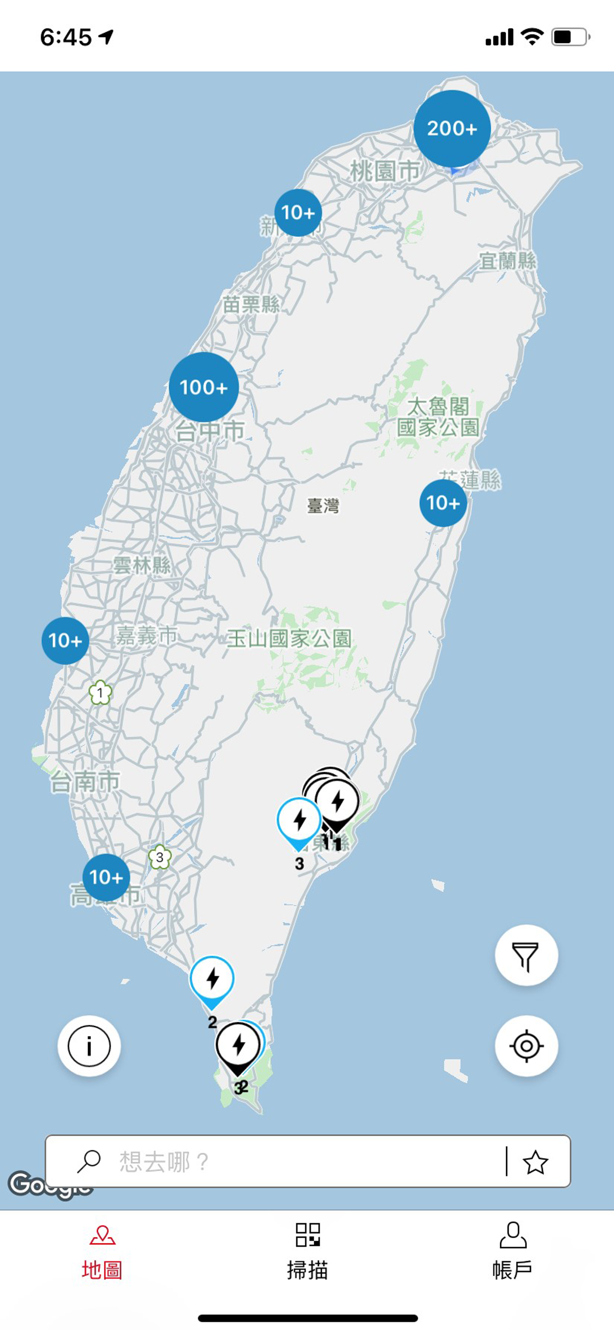台灣保時捷充電 Porsche Charging
