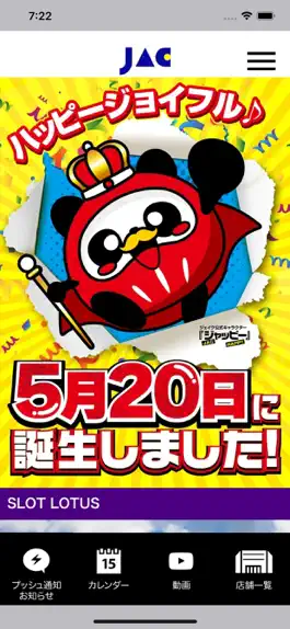 Game screenshot JAC mod apk