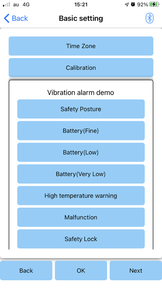 #2. ALLUX2 Adjustment app (iOS) 由: Nabtesco Corporation