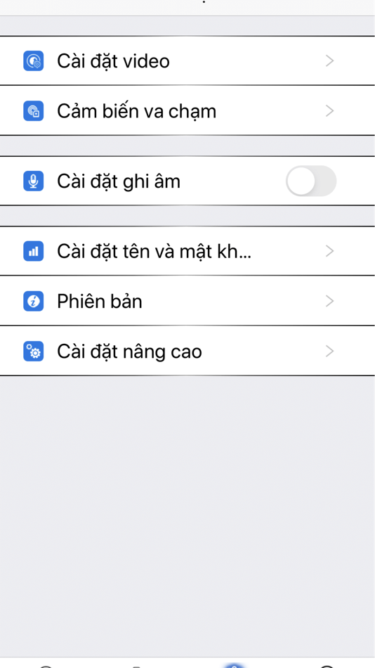 #4. TMV DVR (iOS) 由: Guangzhou Ultronix Products Ltd.