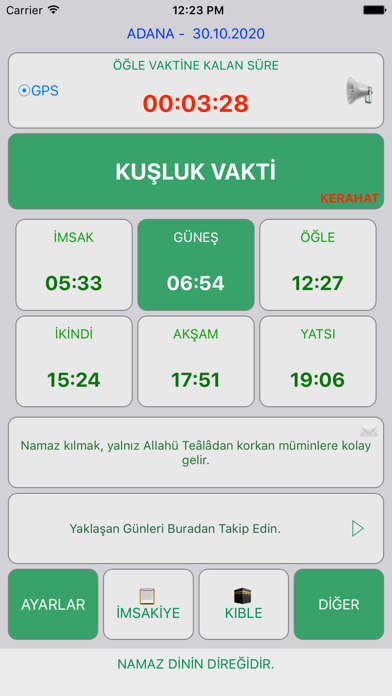 Ezan Vakti Namaz Zamanı Screenshot