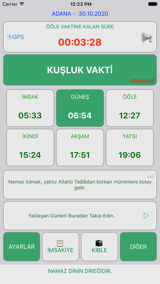 Ezan Vakti Namaz Zamanı - 2.1.14 - (iOS)