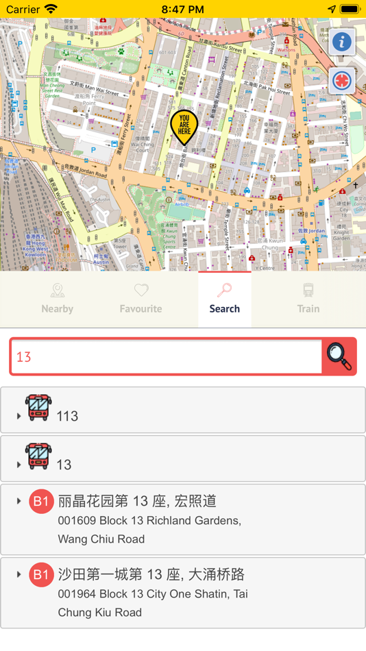 #3. HK BUS - 香港巴士 (iOS) 由: Li Feng Kow