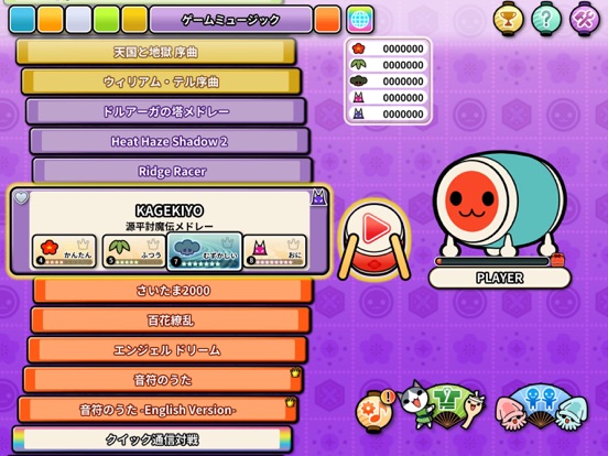 Taiko no Tatsujin Pop Tap Beat Screenshots