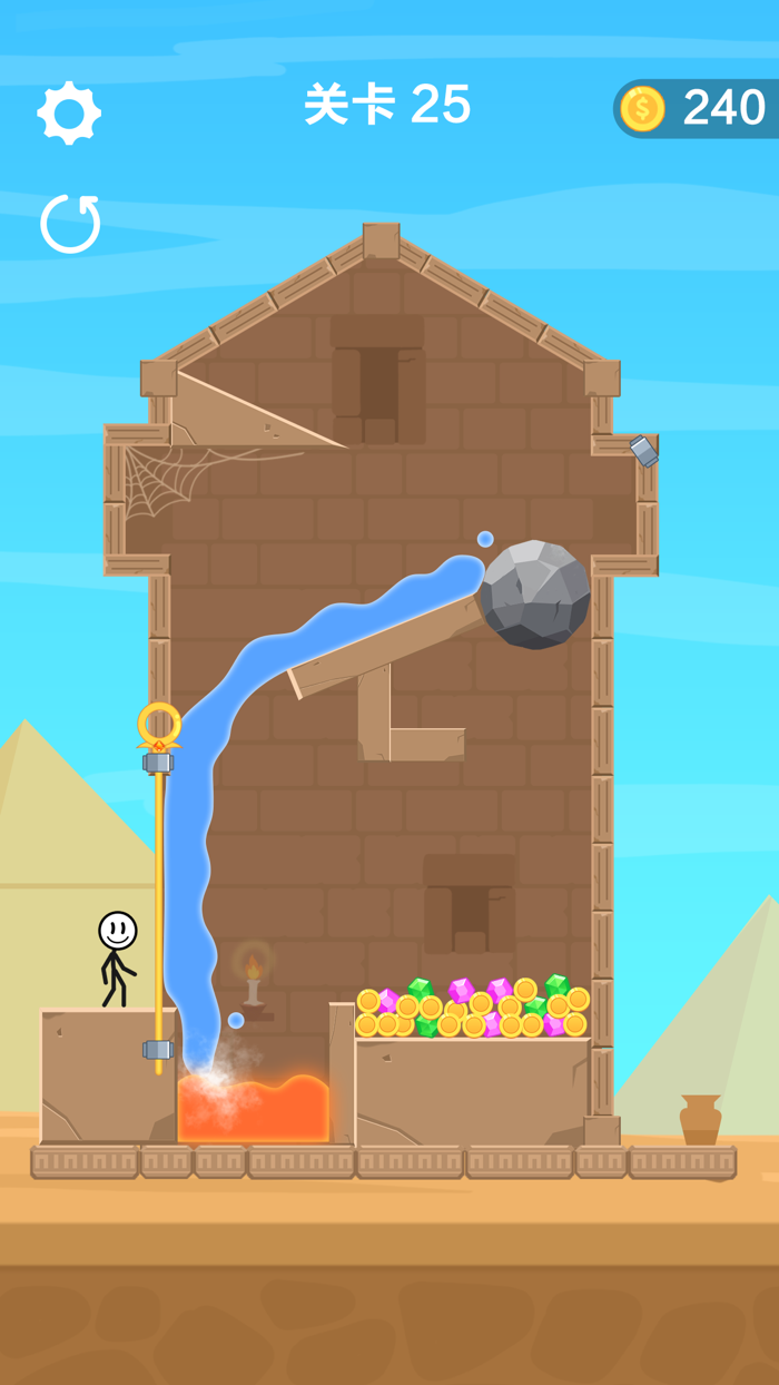 救救火柴人 - 抽棍棍游戏