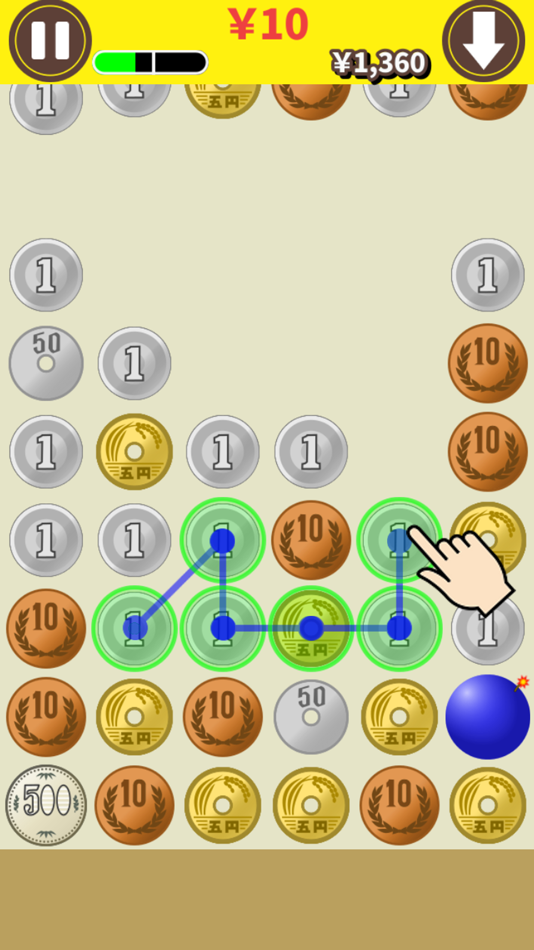 #1. Zenichin (iOS) Podle: Koji Sato