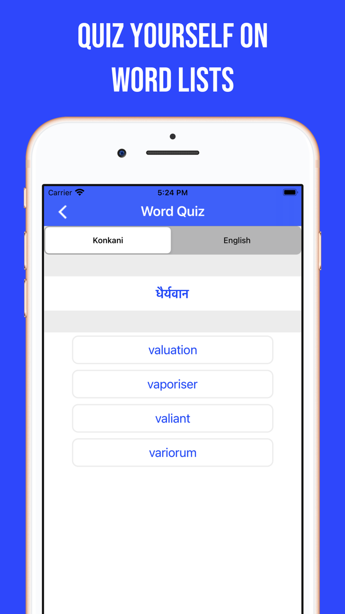 English-Konkani Dictionary