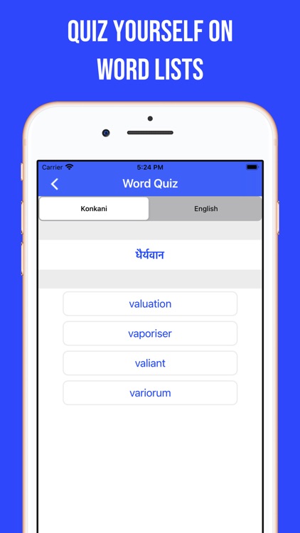 English-Konkani Dictionary screenshot-8