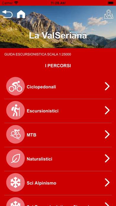 Outdoor Bergamo Screenshot