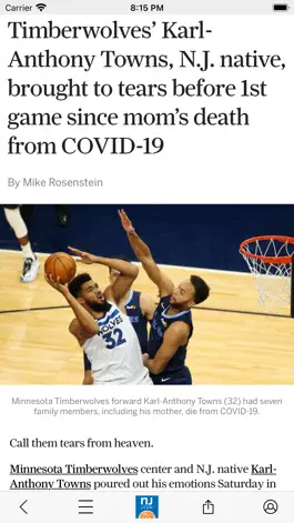 Game screenshot NJ.com: New York Knicks News hack