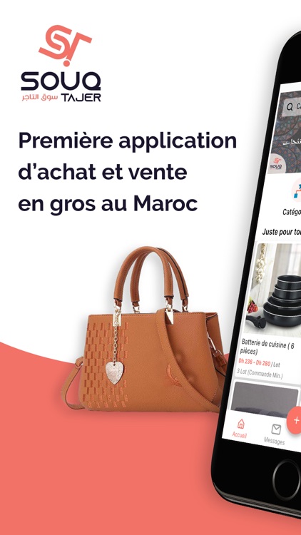 Souq Tajer - Shopping en ligne
