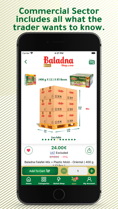 Baladna - بلدنا Screenshot