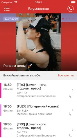 Game screenshot SoulUnit mod apk