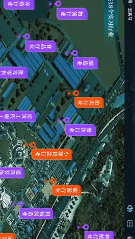 Game screenshot 专一网云实习 mod apk