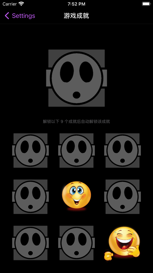 #4. 智趣 24 点 (iOS) Podle: Yi Cui
