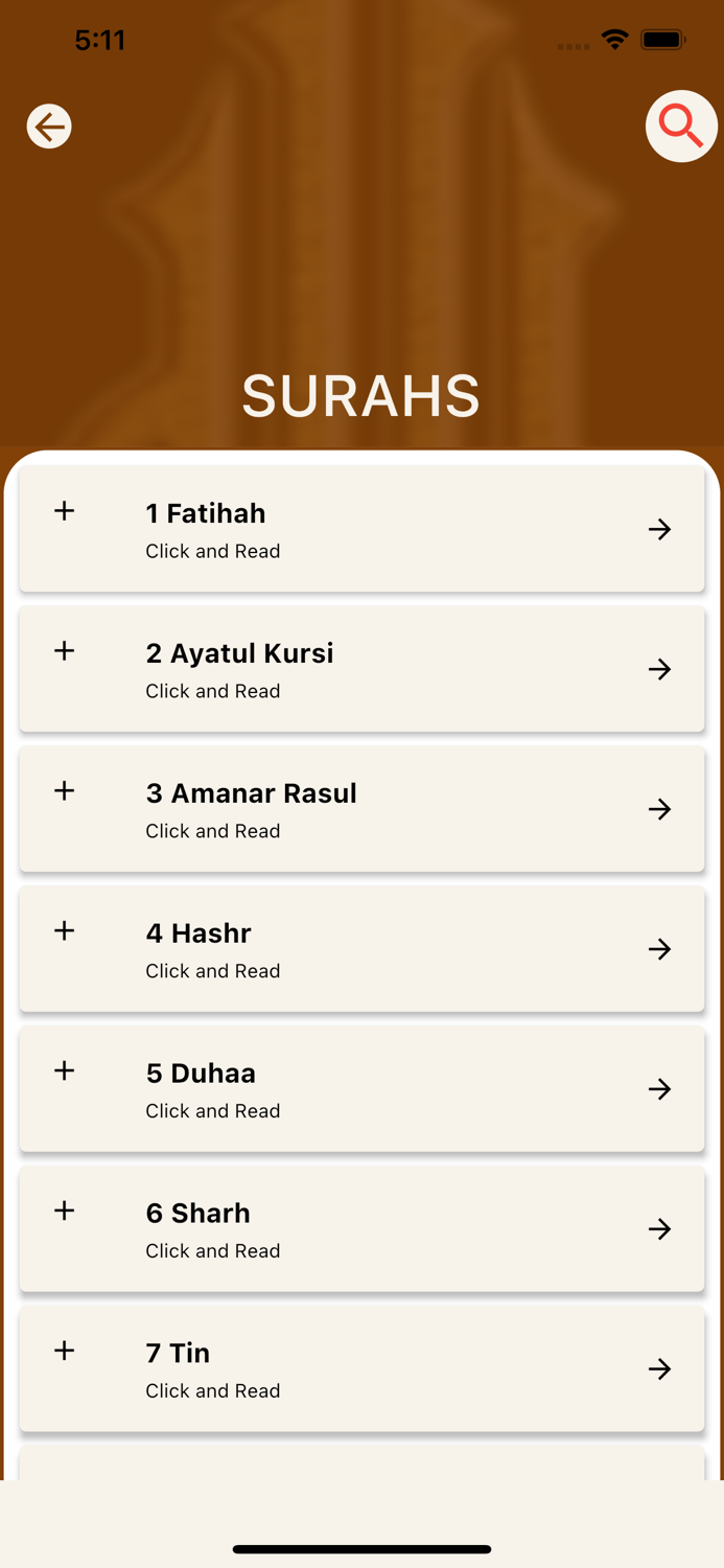 Audio Namaz Surahs Prayers