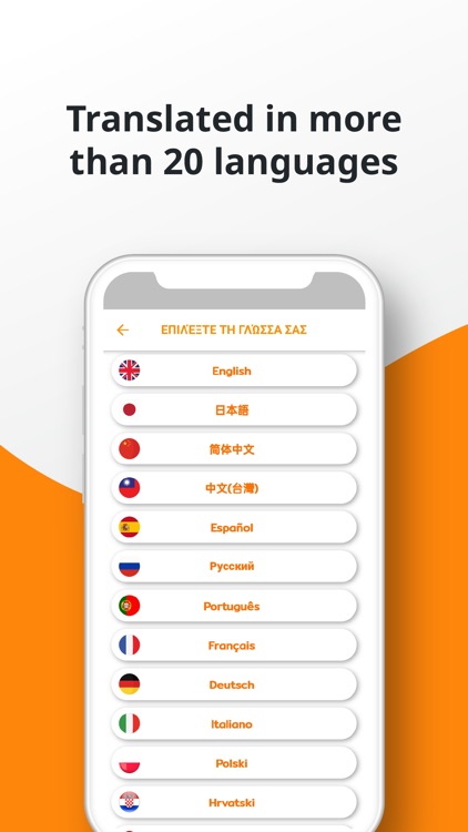 PORO - Korean Vocabulary screenshot-9